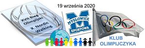 Zdjęcie: 42
