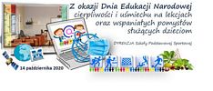 Zdjęcie: 46