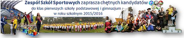 Nabór do klas pierwszych gimnazjum i szkoły podstawowej w Zespole Szkół Sportowych w Mysłowicach