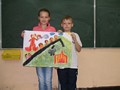 Zdjęcie: 35