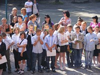 Zdjęcie: 13