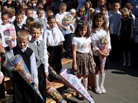 Zdjęcie: 15