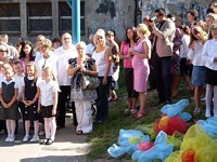 Zdjęcie: 17