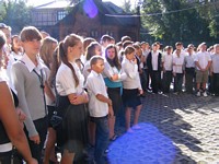 Zdjęcie: 8