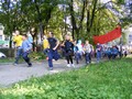 Zdjęcie: 54
