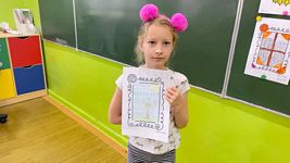 Zdjęcie: 44