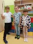 Zdjęcie: 66