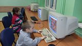 Zdjęcie: 42