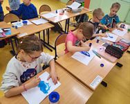 Zdjęcie: 18