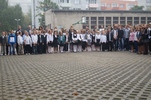 Zdjęcie: 31