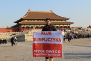 Zdjęcie: 3
