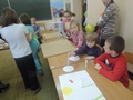 Zdjęcie: 68