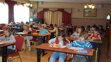 Zdjęcie: 17
