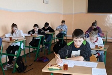 Zdjęcie: 1