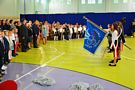 Zdjęcie: 46