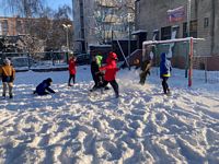 Kliknij tutaj