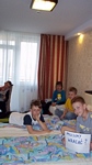 Zdjęcie: 111