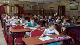 Zdjęcie: 95