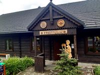 Zdjęcie: 39