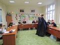 Zdjęcie: 66