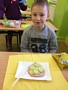 Zdjęcie: 4