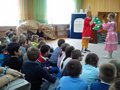 Zdjęcie: 2