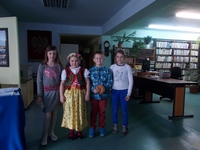 Zdjęcie: 2