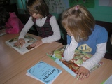 Zdjęcie: 17