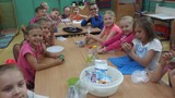 Zdjęcie: 1