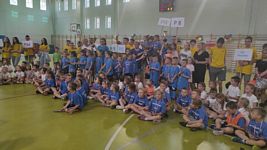 Zdjęcie: 94
