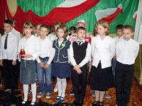 Zdjęcie: 12