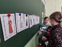 Zdjęcie: 13