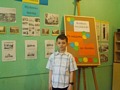 Zdjęcie: 10