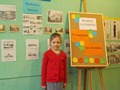 Zdjęcie: 13