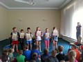 Zdjęcie: 248