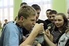 Zdjęcie: 30