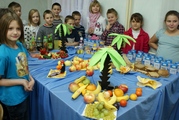 Zdjęcie: 16