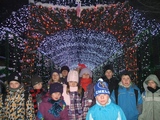 Zdjęcie: 26