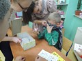 Zdjęcie: 32