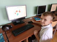 Zdjęcie: 49