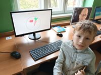 Zdjęcie: 53