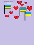 Natalia Olszewska 3a /></a></li>
<li><a href=