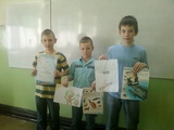 Zdjęcie: 4