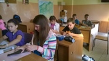 Zdjęcie: 13
