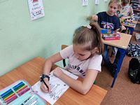 Zdjęcie: 54