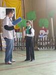 Zdjęcie: 8
