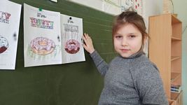 Zdjęcie: 28