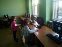 Zdjęcie: 86