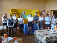 Zdjęcie: 11