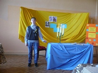 Zdjęcie: 1
